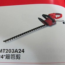 shein外貿temu足球襪 男女中筒地板襪子毛巾底成人點膠防滑運動襪 歷史價格詳細信息