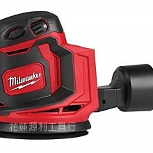 【花蓮源利】18V新上市55W 牧田 DCL281  超強吸力最新出品 DCL280  無線充電吸塵器 DCL282 歷史價格詳細信息
