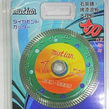 Mumian可調式  8彈簧支撐透氣運動護腰H01 黑色 一隻裝 歷史價格詳細信息