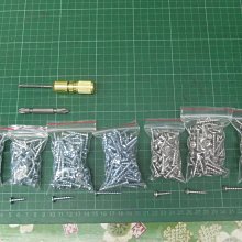 美達寶品牌 1/8 一分鑽兼鎖引孔鎖螺絲 +備用鑽頭+電鍍水泥粗牙螺絲 28mm(1包)+短21mmx4包總共5包螺絲 歷史價格詳細信息