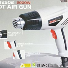 開心王.51200__寵物專用理毛器__電動寵物剪.愛犬毛髮修剪組.剪毛器 歷史價格詳細信息