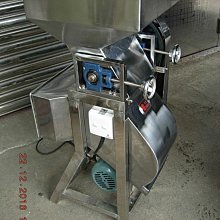剝花生殼神器不銹鋼夾花生工具手工快速撥花生種子堅果鉗扒皮機器 歷史價格詳細信息