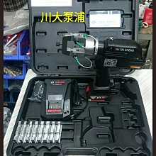 【川大泵浦】陸雄牌 LS-1110 3HP 100Kg 免黃油動力噴霧機 高壓洗車機 高壓清洗機 洗車場專用 清洗專用 歷史價格詳細信息