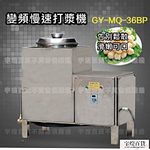 高品質魚鱗紋雙向彈壓式摺疊扣(蝴蝶扣)( 22mm.20mm.18mm.16mm.14mm.12mm.10mm) 歷史價格詳細信息