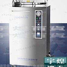 宇煌百貨-蛇管攝影機 蛇管鏡頭 長10米直徑14.5mm usb接頭 LED燈*6 內窺鏡/工業蛇管/夜視_HSD 歷史價格詳細信息