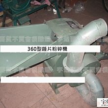 玉化料粉皮海南星月菩提108顆 手串老型桶珠情侶項鏈佛珠念珠 歷史價格詳細信息