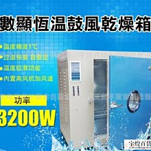 宇煌百貨-蛇管攝影機 蛇管鏡頭 長10米直徑14.5mm usb接頭 LED燈*6 內窺鏡/工業蛇管/夜視_HSD 歷史價格詳細信息
