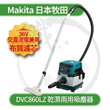 36v鐵充電器43.8v25a漁船照明燈充電器帶pfc可設置充電曲線 歷史價格詳細信息