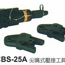 製造大模數硬齒面齒輪製造滾齒磨齒成型模 人字齒 歷史價格詳細信息