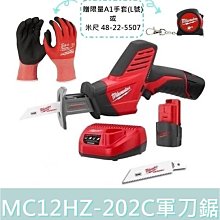 限量！沃比好餐墊：榛果奶茶｜寵物專用餐墊｜Woobie Pet Dining Pat: Beige 歷史價格詳細信息