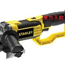 東方不敗 全新DEWALT得偉18V ( 20V MAX )充電三用電鎚鑽DCH253 歷史價格詳細信息
