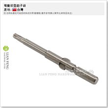 【工具屋】*含稅* 5分尼龍犬帶 硬質 狗狗牽繩 中小型犬 狗鍊 拉繩 牽引繩 寵物 毛孩 外出繩 散步 台灣製 歷史價格詳細信息