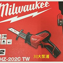 好奇的調酒師:全面掌握調製完美雞尾酒技藝的精髓 (英)Tristan Stephenson 譯者 程曉東 2018-7 歷史價格詳細信息