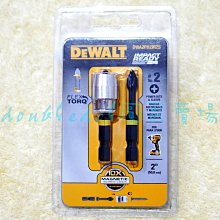 新鮮貨/荻野屋/KP70布拉格前開式整理箱透明/嬰兒衣物收納/籠物整理箱/尿物整理箱/KP-70/直購價 歷史價格詳細信息