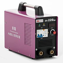 電焊機防紫外線電焊變光用護目鏡氬弧焊專用護眼護目境焊工焊接防電弧防强光(付夾鏈袋收納與另一對PC護罩) 歷史價格詳細信息