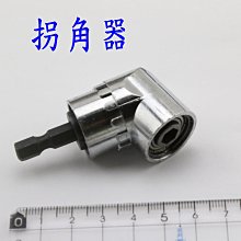 新疆電動螺絲刀充電多功能家用小型螺絲批迷你電起子電鉆工具 歷史價格詳細信息