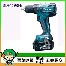 【晉茂五金】電腦桌邊效率櫃 KO-22 (複合式系列) 請先詢問價格和庫存 歷史價格詳細信息