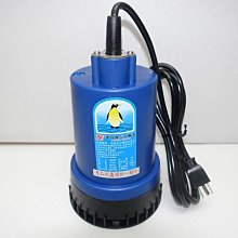 宇行中老年男士棉綢睡衣男開衫短袖人造棉套裝老年人爸爸綿綢家居 歷史價格詳細信息