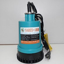 宇行中老年男士棉綢睡衣男開衫短袖人造棉套裝老年人爸爸綿綢家居 歷史價格詳細信息