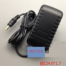 『９５２７五金』電機正反停轉換開關電源輸出正負極切換倒順開關啟停開關控制線 歷史價格詳細信息