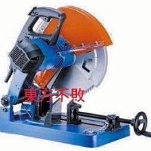 東方不敗 超霸氣大骰子 胡牌要低調 骰子要氣勢 歷史價格詳細信息