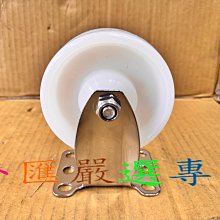 固定腳-活動輪-高背美容椅 高背旋轉椅 高背升降椅 高背美髮椅 高背工作椅 高背會客椅 高背洽談椅-專櫃台椅-高背電腦椅-高背吧檯椅-OC-491F 歷史價格詳細信息