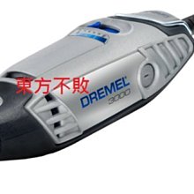 東方不敗 超霸氣大骰子 胡牌要低調 骰子要氣勢 歷史價格詳細信息