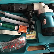 台南 財成五金 上煇最新 3D 801G/802G電子 式 五倍綠光 12線 貼模機 免運 來店優 有影片 歷史價格詳細信息