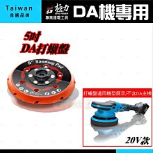 森林寶貝屋 極力 mini刮鬍刀 迷你電動刮鬍刀 5W動力 原廠保固 刮鬍刀 電動剃鬚刀 電動刮鬍刀 元石剃鬚刀 刮鬍刀 歷史價格詳細信息