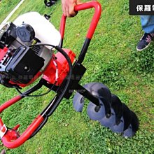 保羅電器城-麵糰分量成型機/盤式饅頭機/全自動饅頭機/楔型饅頭機_Y49B 歷史價格詳細信息