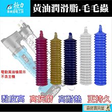 森林寶貝屋 極力 mini刮鬍刀 迷你電動刮鬍刀 5W動力 原廠保固 刮鬍刀 電動剃鬚刀 電動刮鬍刀 元石剃鬚刀 刮鬍刀 歷史價格詳細信息