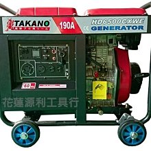 【花蓮源利】日本 MAKITA 牧田 18V 充電式衝擊起子機 DTD156 空機 DTD156Z 歷史價格詳細信息