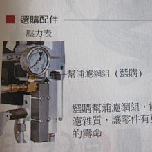 阿銘之家(外匯工具)中古/二手日立SP18電動打蠟機-送海綿1塊-2 歷史價格詳細信息
