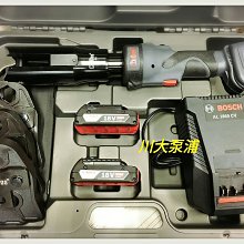 【KUDOS】手提尼龍布尺 玻璃纖維布尺 布尺 量尺 歷史價格詳細信息