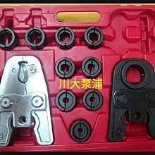 【川大泵浦】陸雄牌 LS-1110 3HP 100Kg 免黃油動力噴霧機 高壓洗車機 高壓清洗機 洗車場專用 清洗專用 歷史價格詳細信息