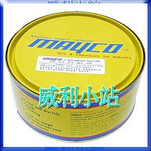 【威利小站】電精靈 顏色隨機超軟動力延長線 附保護過載&quot;符合新安規&quot; 動力線 15尺 30尺 40尺 50尺 F2015 歷史價格詳細信息