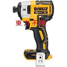 原廠東方有線ocn網路機頂盒遙控器通用有限廣電數位電視 歷史價格詳細信息