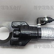 含稅 震旦行 SHARP夏普原廠碳粉匣  AR455FT  適用：AR351 / 451 / MX-M350 /M450 歷史價格詳細信息