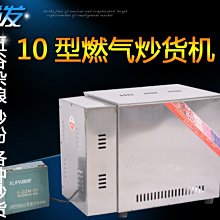 炒貨制作技術視頻教程U盤炒板栗炒瓜子花生炒核桃炒貨教學防水U盤 歷史價格詳細信息