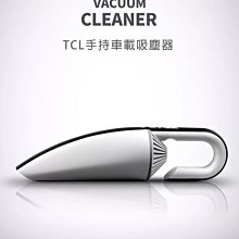 [達利商城] 濾心 工業吸塵器濾網 HEPA 濾網 過濾器 吸塵器濾心 過濾網 CP1430 可水洗濾心 過濾 吸塵器 歷史價格詳細信息