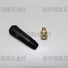 宇行中老年男士棉綢睡衣男開衫短袖人造棉套裝老年人爸爸綿綢家居 歷史價格詳細信息