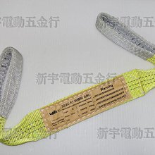 行吊液壓抱磚機 自動作業 抱磚夾磚機 配置高 歷史價格詳細信息