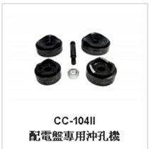 鐵板 薄鐵板 磁鐵可吸 鐵片 鍍鋅鐵片 歷史價格詳細信息