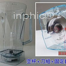 INPHIC-組合組裝收納櫃臥室塑膠抽屜式可拆卸整理櫃家用擺放置物櫃-四層密封收納櫃_S2982C 歷史價格詳細信息