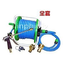 【高壓金屬洗車水槍】洗車槍 水槍套裝 壓力水槍 增壓沖洗器 高壓洗車 家用水管軟管 花園伸縮清潔澆花噴頭神器 歷史價格詳細信息