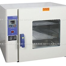 五金烘乾脫水機脫油機金屬塑料顆粒彈簧螺絲小型物料配件快速熱風 歷史價格詳細信息
