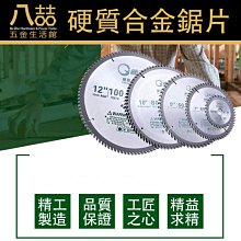 切鐵絲機器 鍍鋅鐵絲剪斷機價格 鐵絲自動拉直切割機 歷史價格詳細信息