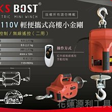 【花花小店】線控耳機 耳機 JBL T110 入耳式耳機有線帶麥耳機安卓蘋果游戲電腦音樂低音耳機 歷史價格詳細信息