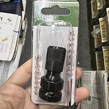 六角轉2分套筒 起子套筒 六角 轉接頭 電鑽 起子機 專用 歷史價格詳細信息