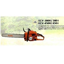 日本田中 KT飯友(附玩具)480g (內含10組) 現貨 蝦皮直送 歷史價格詳細信息